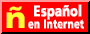 Movimiento en apoyo del idioma español en Internet